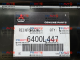 Підсилювач передній верхній Mitsubishi 6400L447