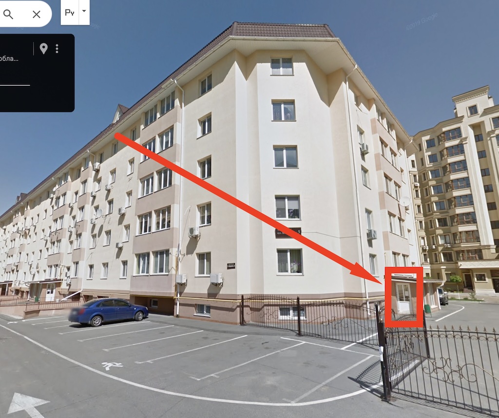 Вход в магазин PRAVTO